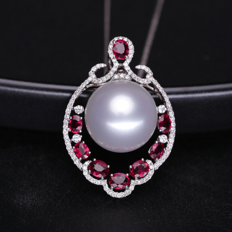 South Sea Pearl Diamond Necklace